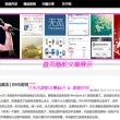 一肖中特免费资料公开选料体验